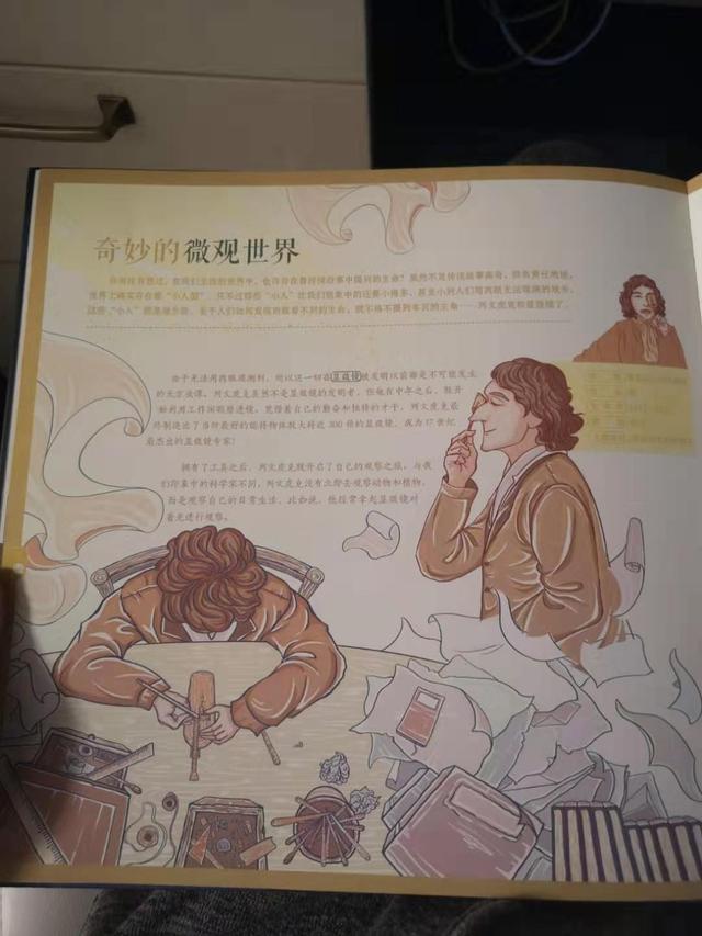 Ԫ?xn)ȳӲ˿ƌW(xu)ߴP(pn)c(din)ƌW(xu)(li)