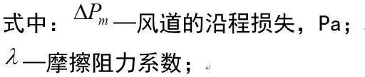 ůͨL(fng)ܣͨL(fng)ܵO(sh)ӋӋղؾ̝