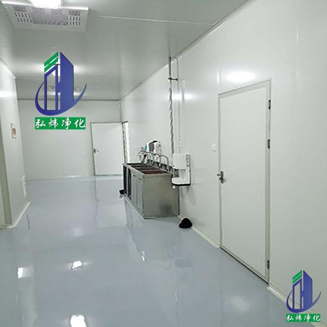 怎樣建設凈化車(chē)間才省錢(qián)